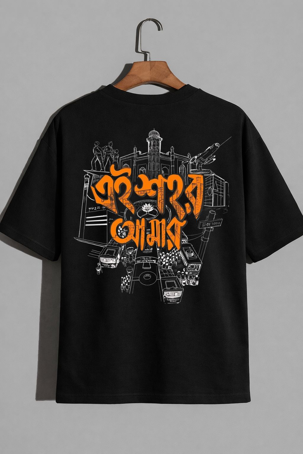 Calligraphy Printed Oversized T-Shirt for Men – Cotton Jersey Fabric