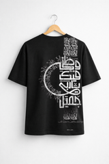 Arabic Calligraphy Oversized T-Shirt for Men – Cotton Jersey Fabric